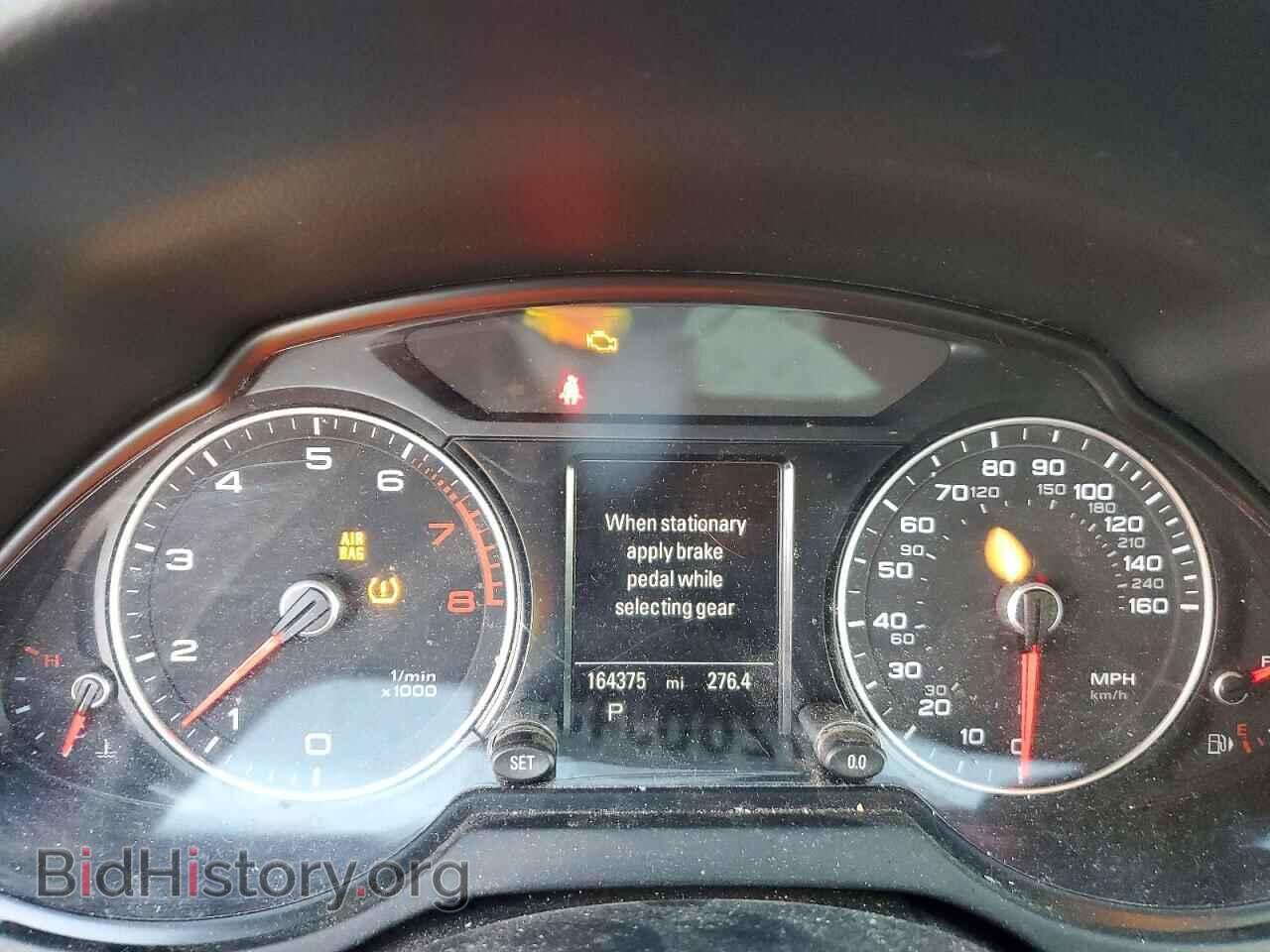 2014 AUDI Q5 - VIN: WA1LFAFP5EA027499 - Фото 9