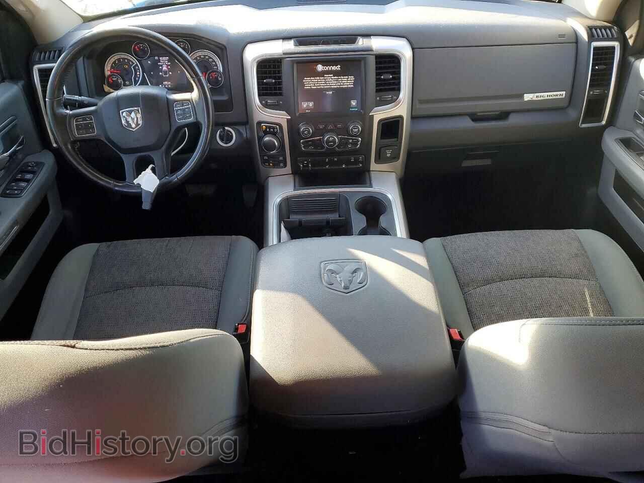 2016 RAM 1500 - VIN: 1C6RR7LM2GS371218 - Фото 8