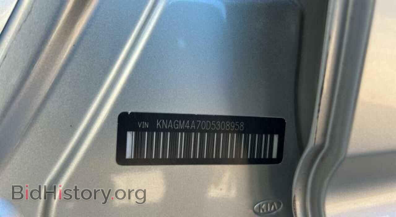 2013 KIA OPTIMA - VIN: KNAGM4A70D5308958 - Фото 10