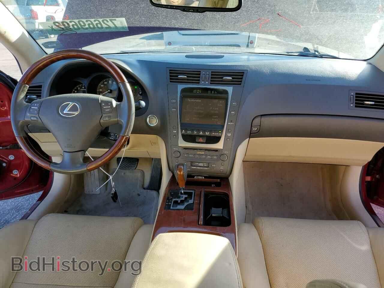 2007 LEXUS GS350 - VIN: JTHBE96S070026243 - Фото 8
