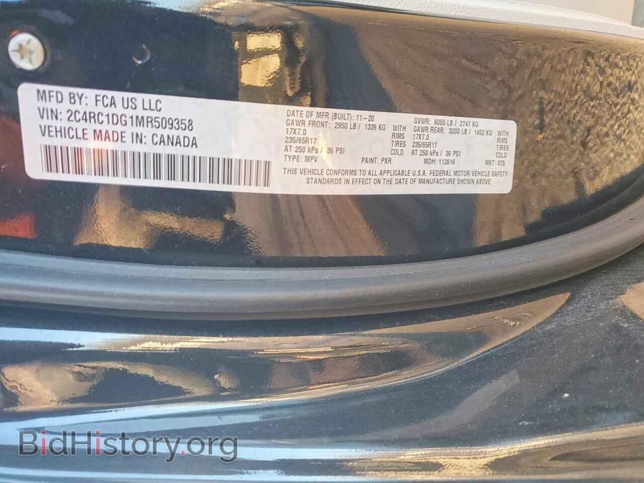 2021 CHRYSLER MINIVAN - VIN: 2C4RC1DG1MR509358 - Photo 13