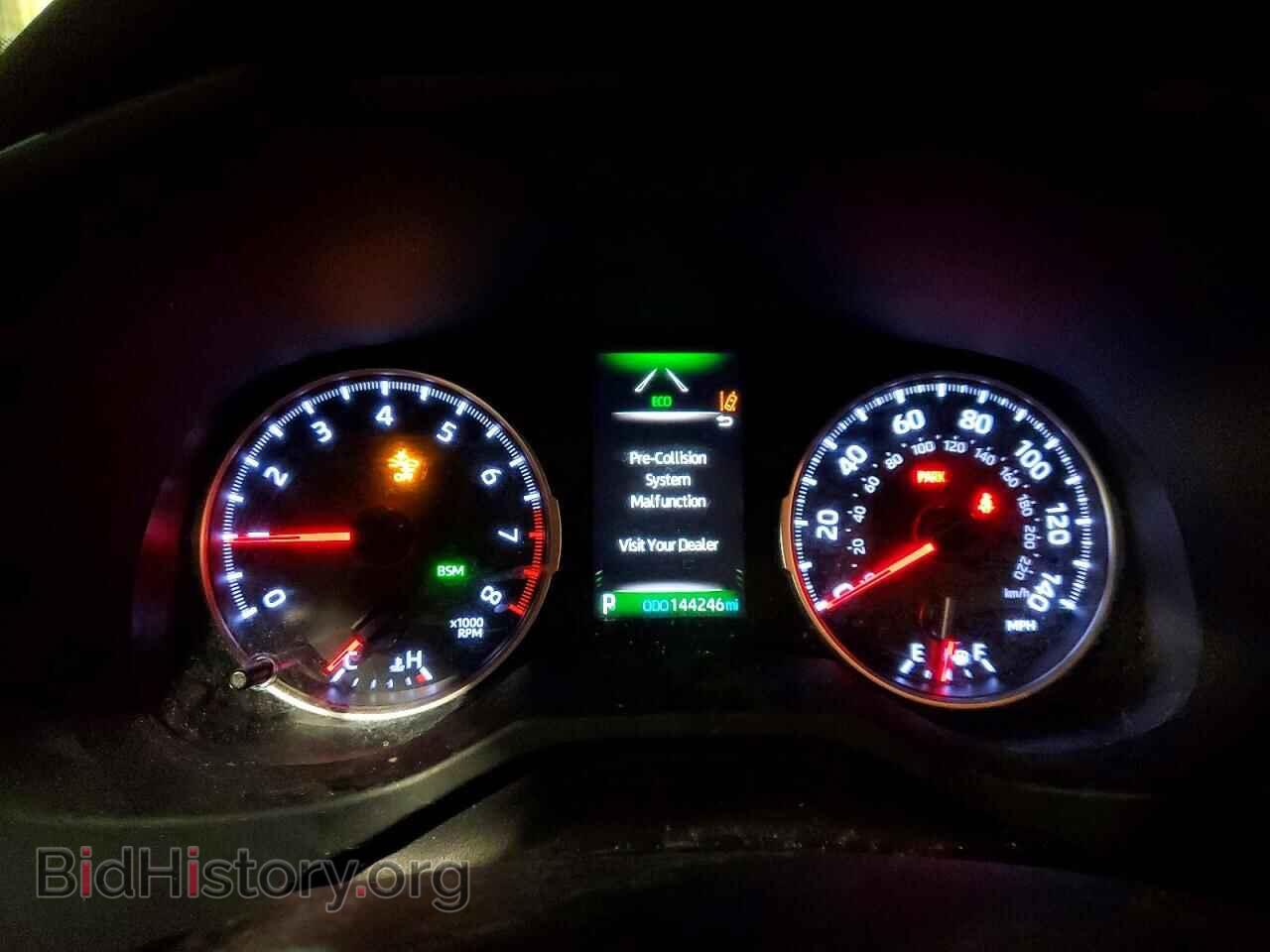 2020 TOYOTA RAV4 - VIN: JTMP1RFV5LD528150 - Фото 9