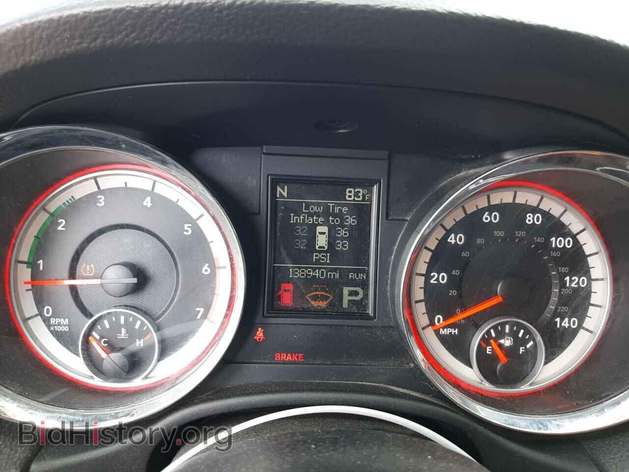 2013 DODGE DURANGO - VIN: 1C4SDJCT4DC695354 - Фото 9