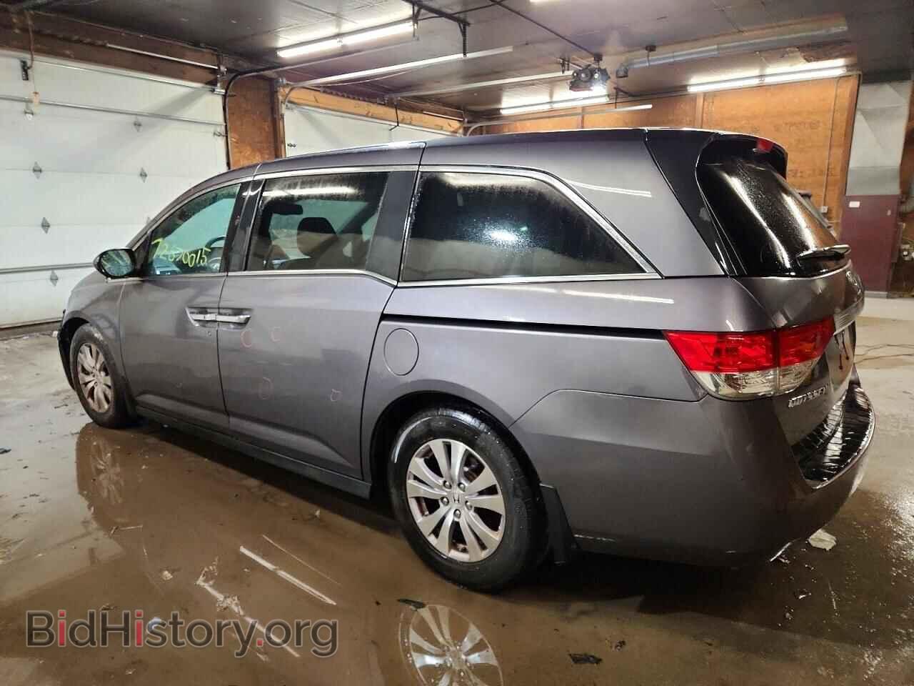 2015 HONDA All Models - VIN: 5FNRL5H61FB035502 - Фото 2