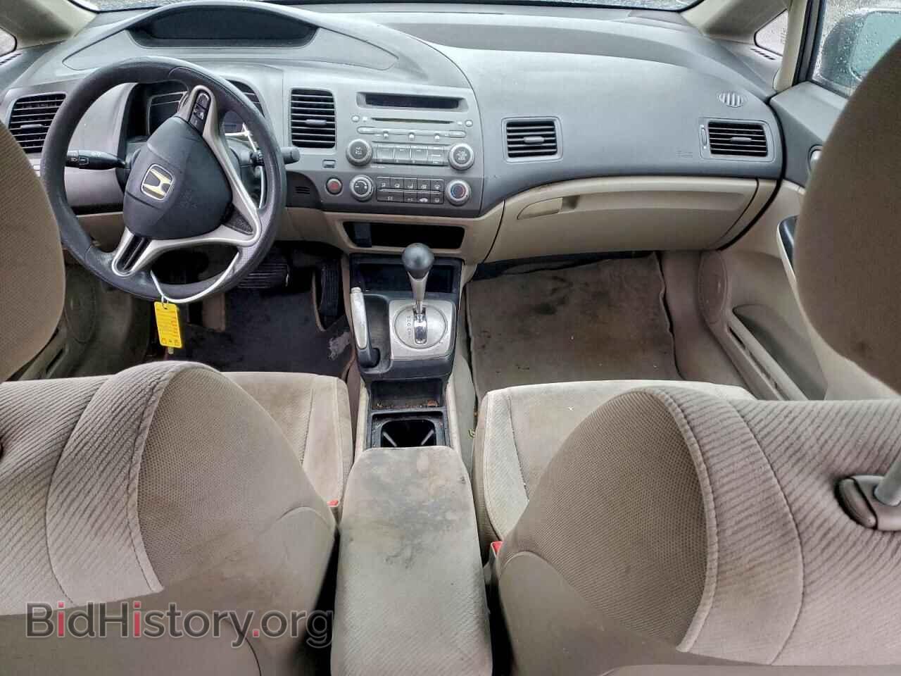 2011 HONDA CIVIC - VIN: 19XFA1F51BE047662 - Фото 8