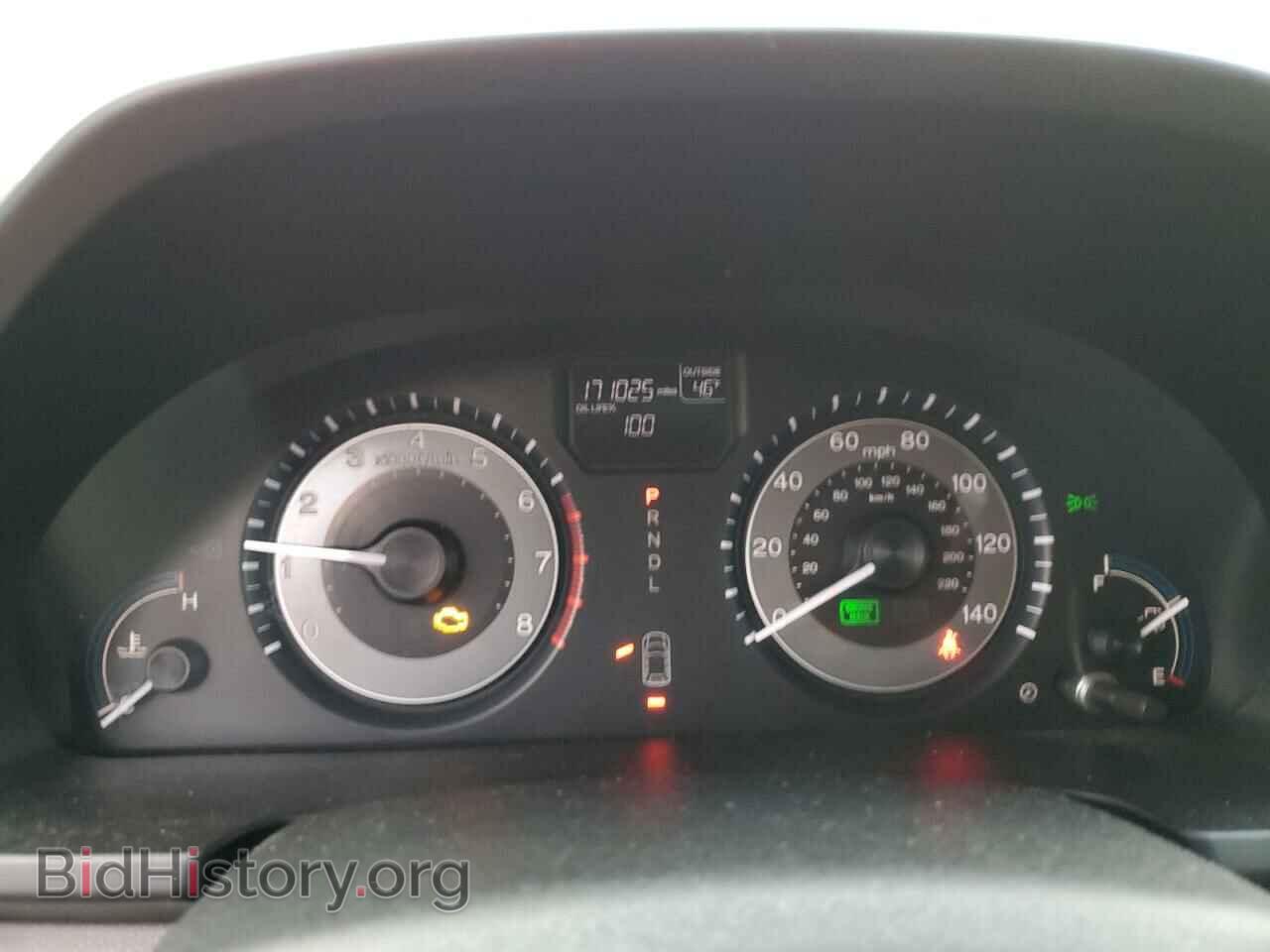 2012 HONDA All Models - VIN: 5FNRL5H64CB111290 - Фото 9