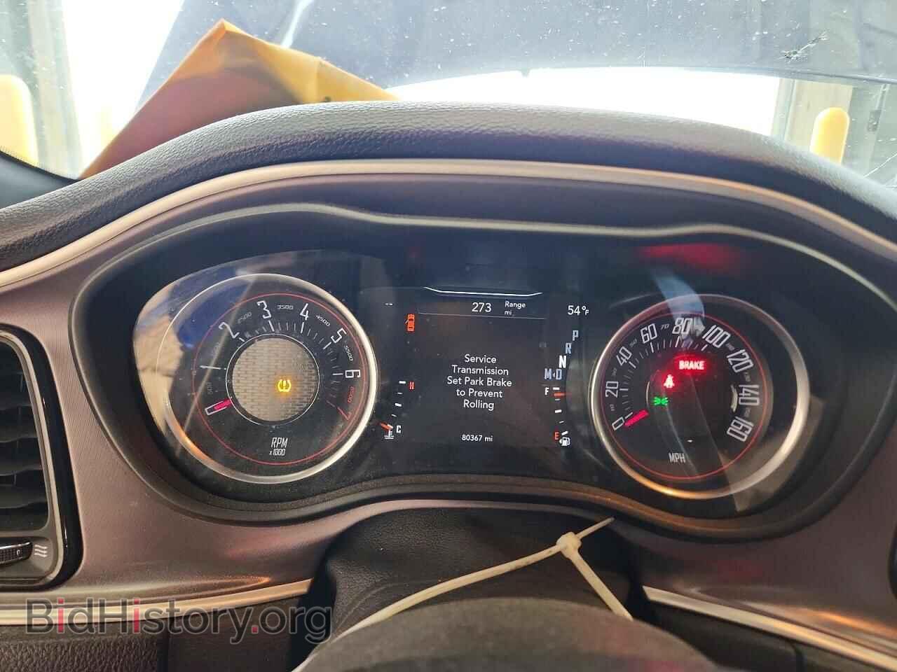 2019 DODGE CHALLENGER - VIN: 2C3CDZAG2KH534816 - Фото 9