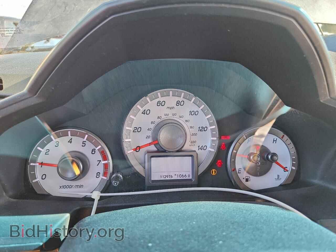 2013 HONDA PILOT - VIN: 5FNYF4H93DB041256 - Фото 9
