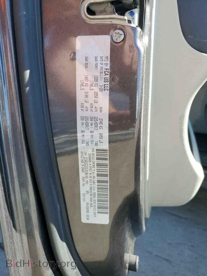 2020 DODGE CARAVAN - VIN: 2C4RDGCG3LR194143 - Фото 13