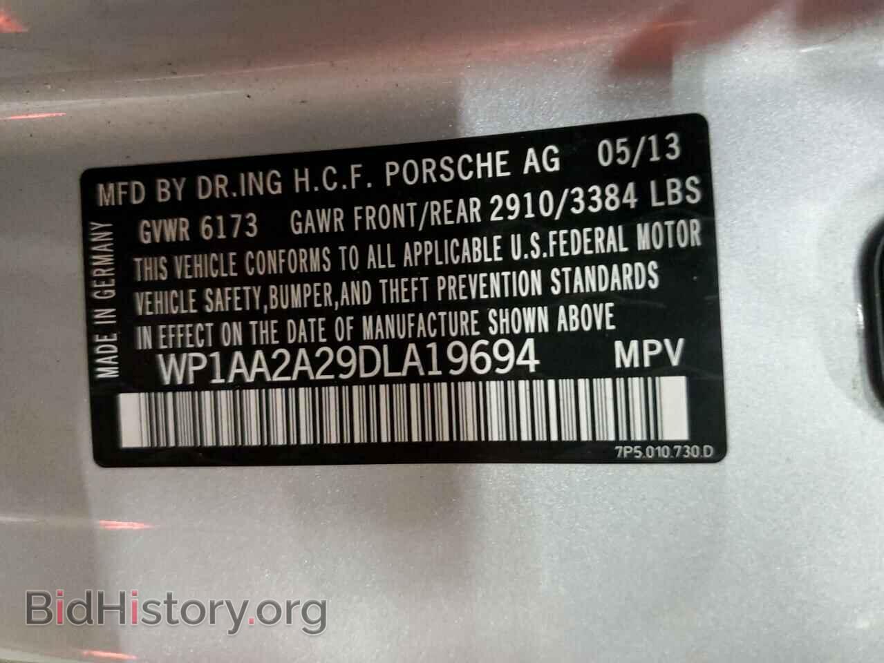 2013 PORSCHE CAYENNE - VIN: WP1AA2A29DLA19694 - Фото 14