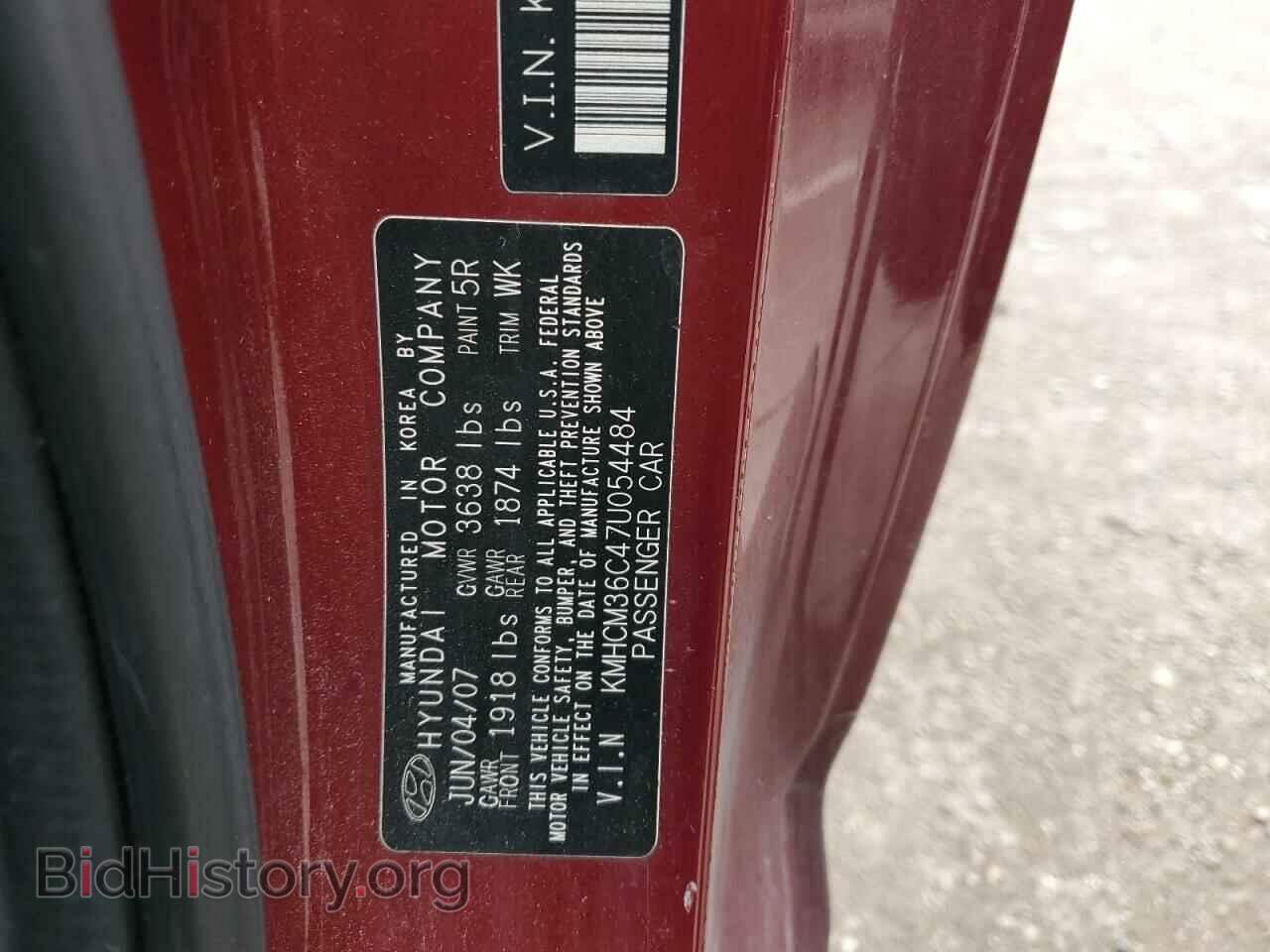 2007 HYUNDAI ACCENT - VIN: KMHCM36C47U054484 - Фото 12
