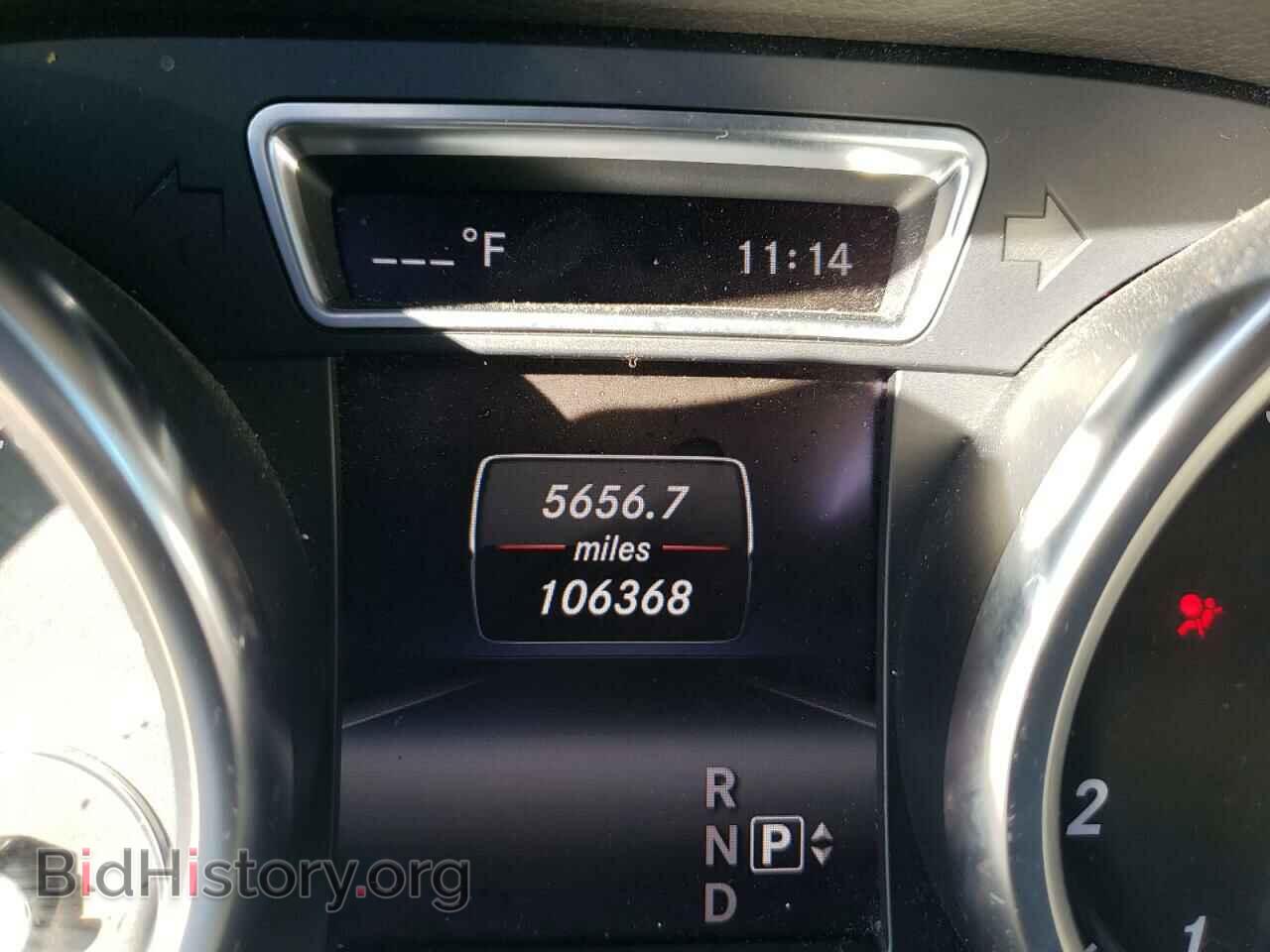 2014 MERCEDES-BENZ GL-CLASS - VIN: 4JGDF7CE8EA323855 - Фото 9