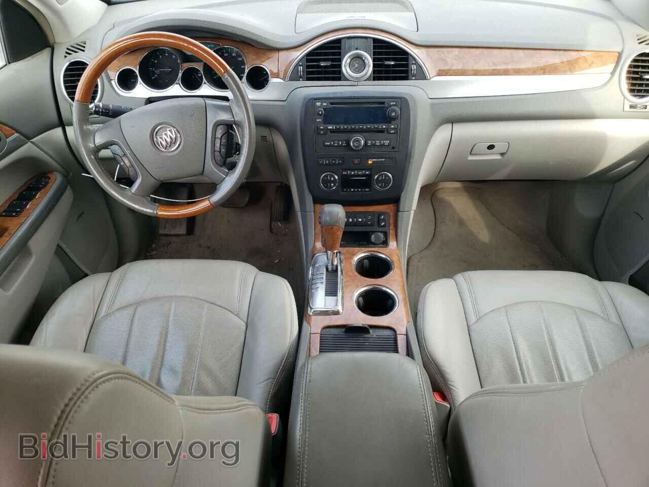 2008 BUICK ENCLAVE - VIN: 5GAER23738J291326 - Фото 8