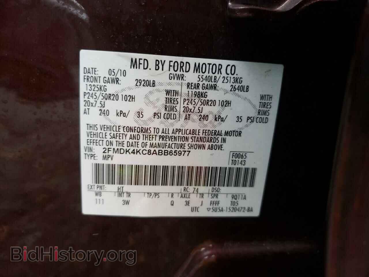 2010 FORD EDGE - VIN: 2FMDK4KC8ABB65977 - Фото 12