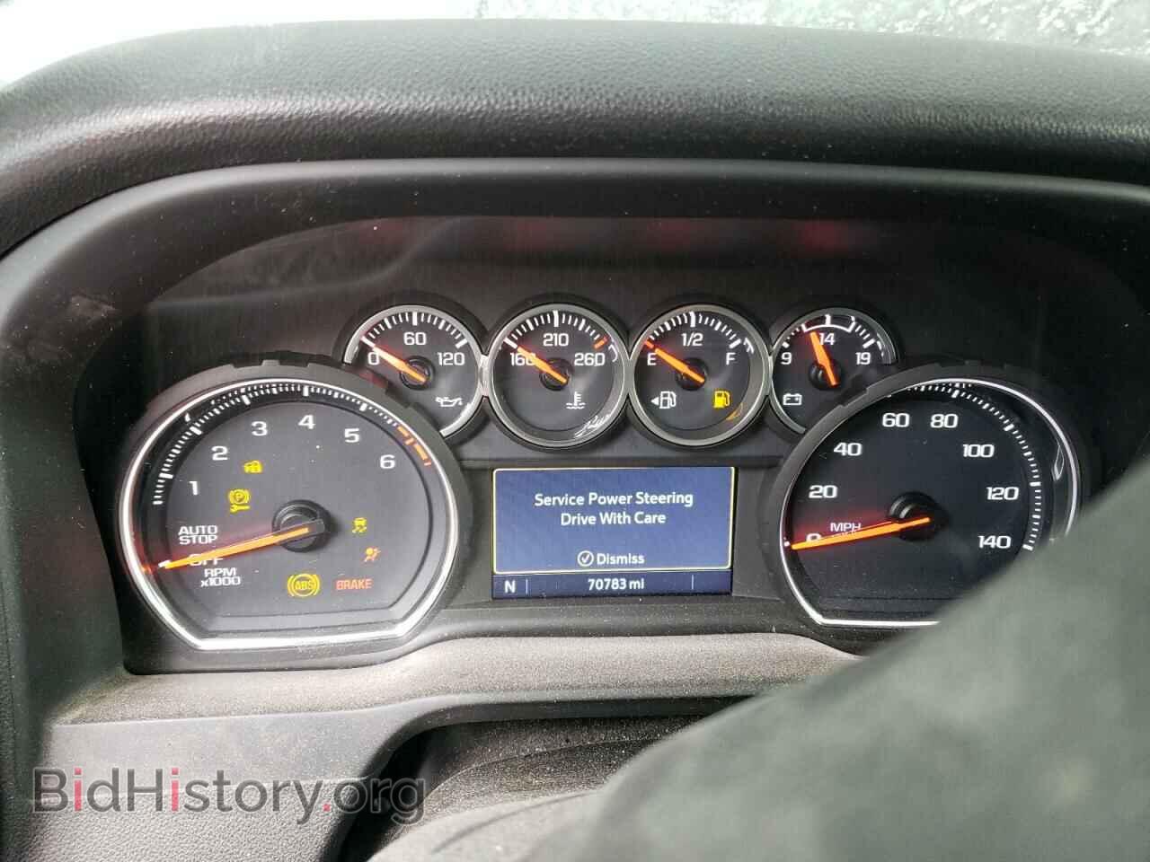 2020 CHEVROLET SILVERADO - VIN: 3GCPYFED3LG260477 - Фото 9