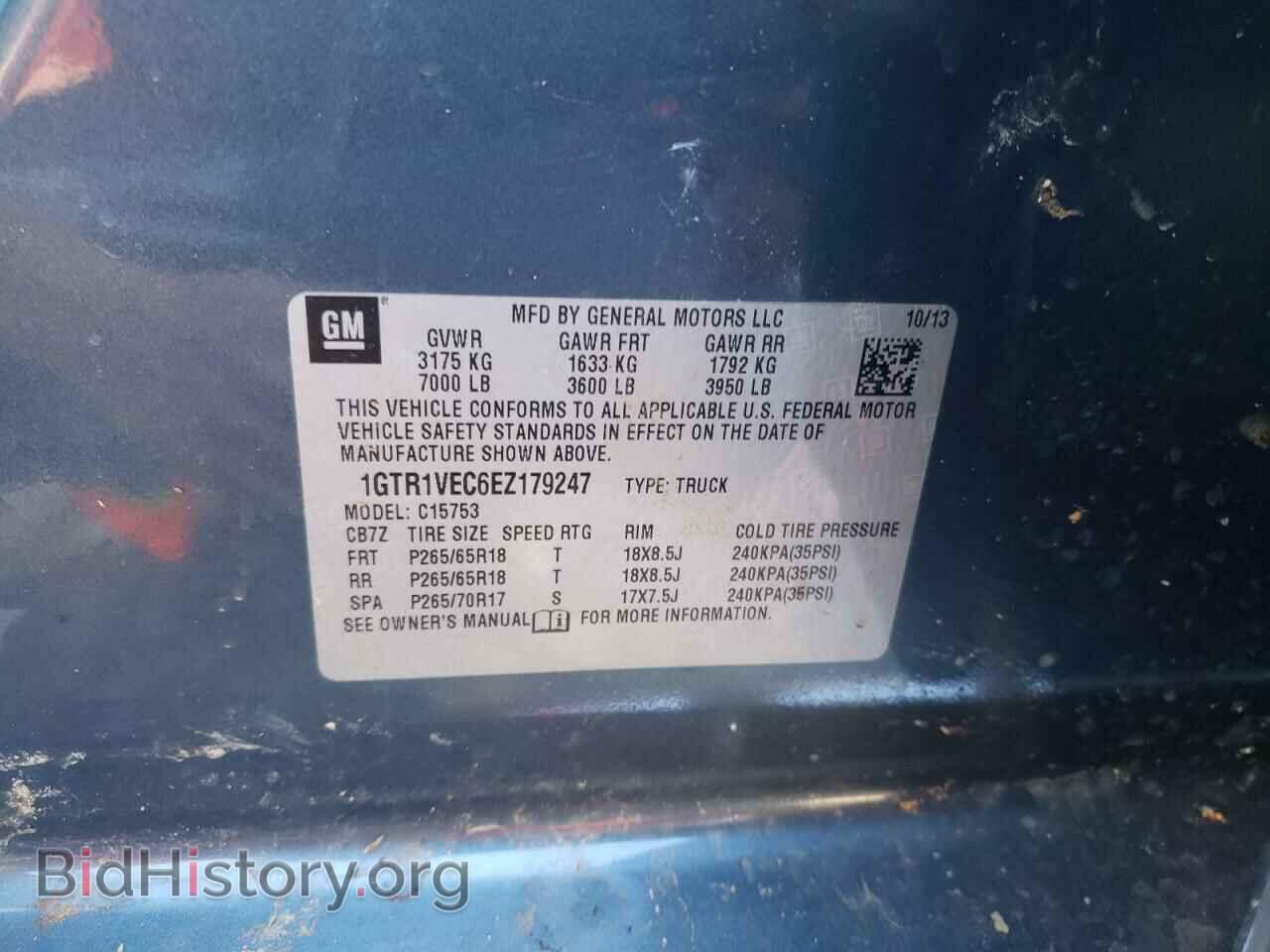 2014 GMC SIERRA - VIN: 1GTR1VEC6EZ179247 - Photo 12