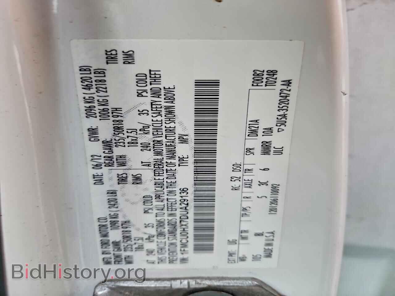 2013 FORD ESCAPE - VIN: 1FMCU0HX7DUA29136 - Фото 13