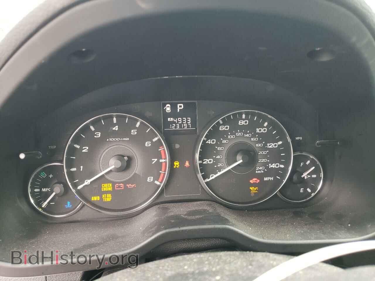2012 SUBARU OUTBACK - VIN: 4S4BRBGC2C3285339 - Photo 9