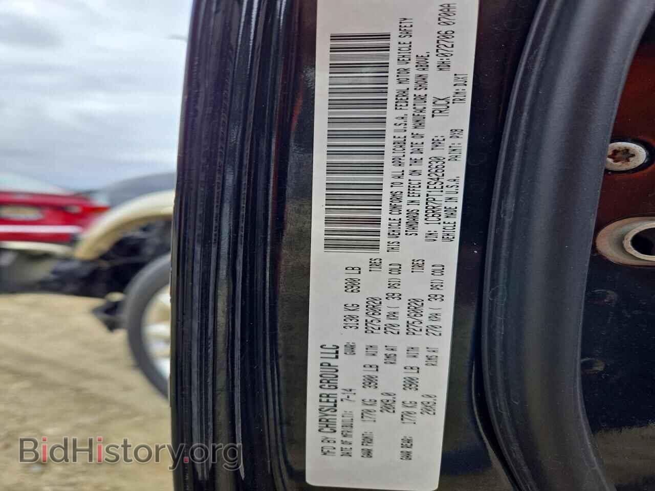 2014 RAM 1500 - VIN: 1C6RR7PT1ES426630 - Photo 13
