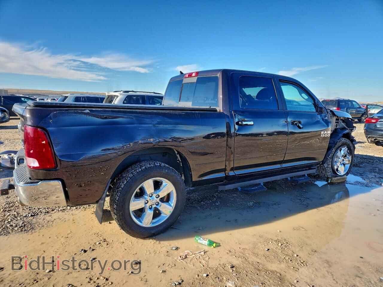 2017 RAM 1500 - VIN: 1C6RR7TT1HS607883 - Photo 3