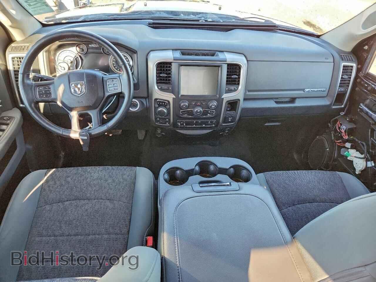 2017 RAM 1500 - VIN: 1C6RR7TT1HS607883 - Photo 8