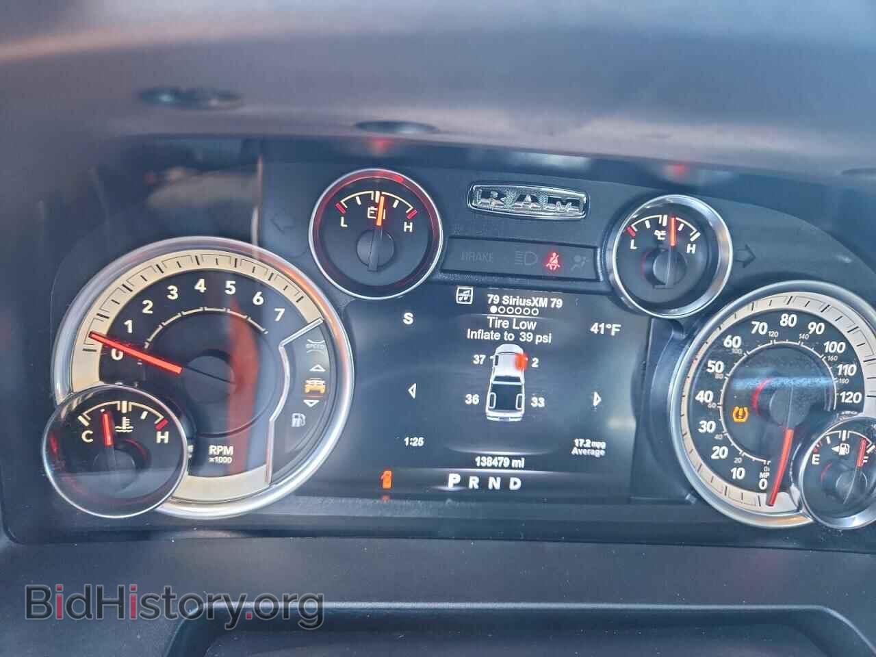 2017 RAM 1500 - VIN: 1C6RR7TT1HS607883 - Photo 9