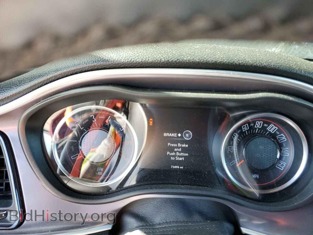 2019 DODGE CHALLENGER - VIN: 2C3CDZBT1KH531787 - Photo 9