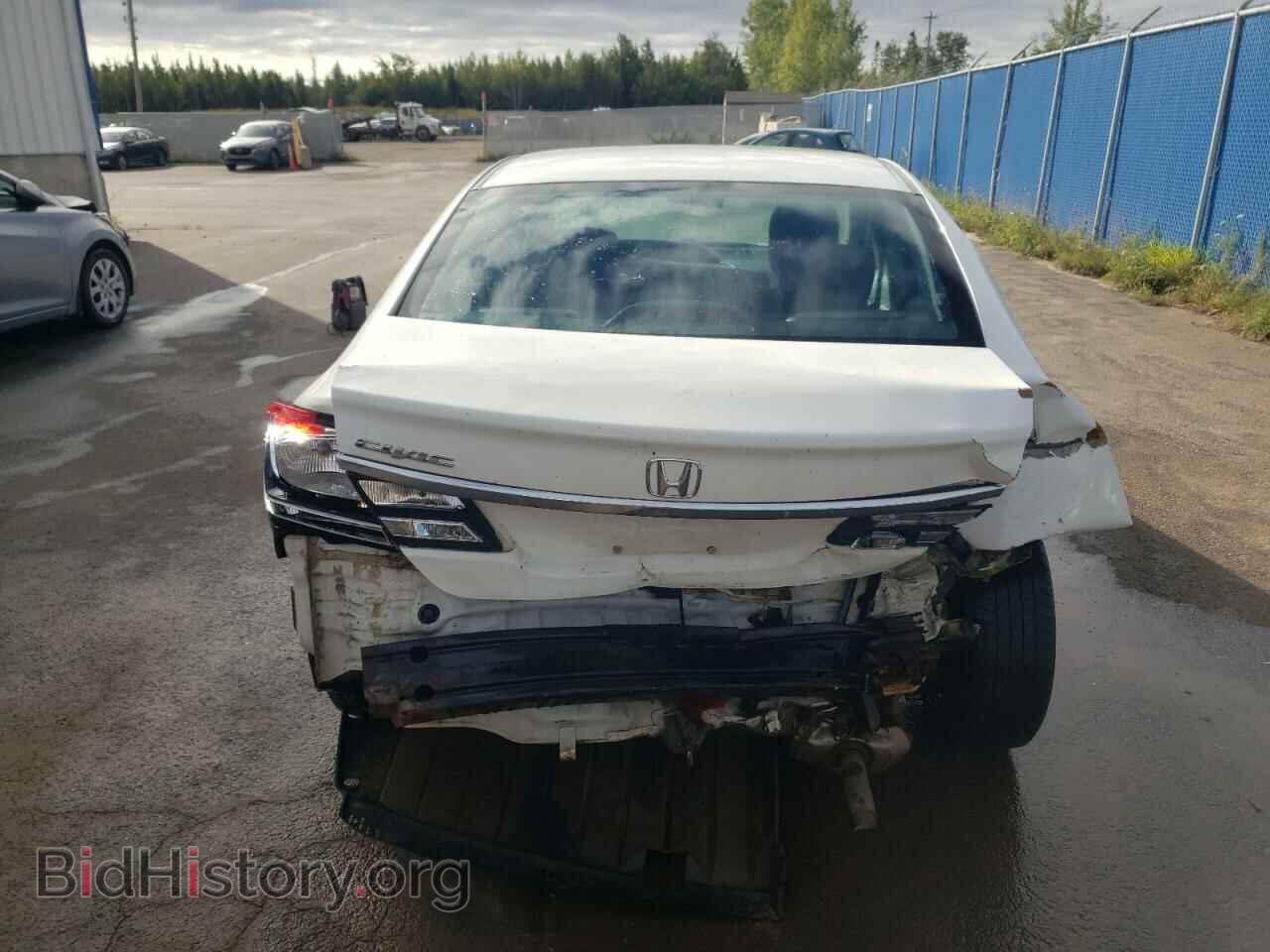2015 HONDA CIVIC - VIN: 2HGFB2F54FH019529 - Фото 6