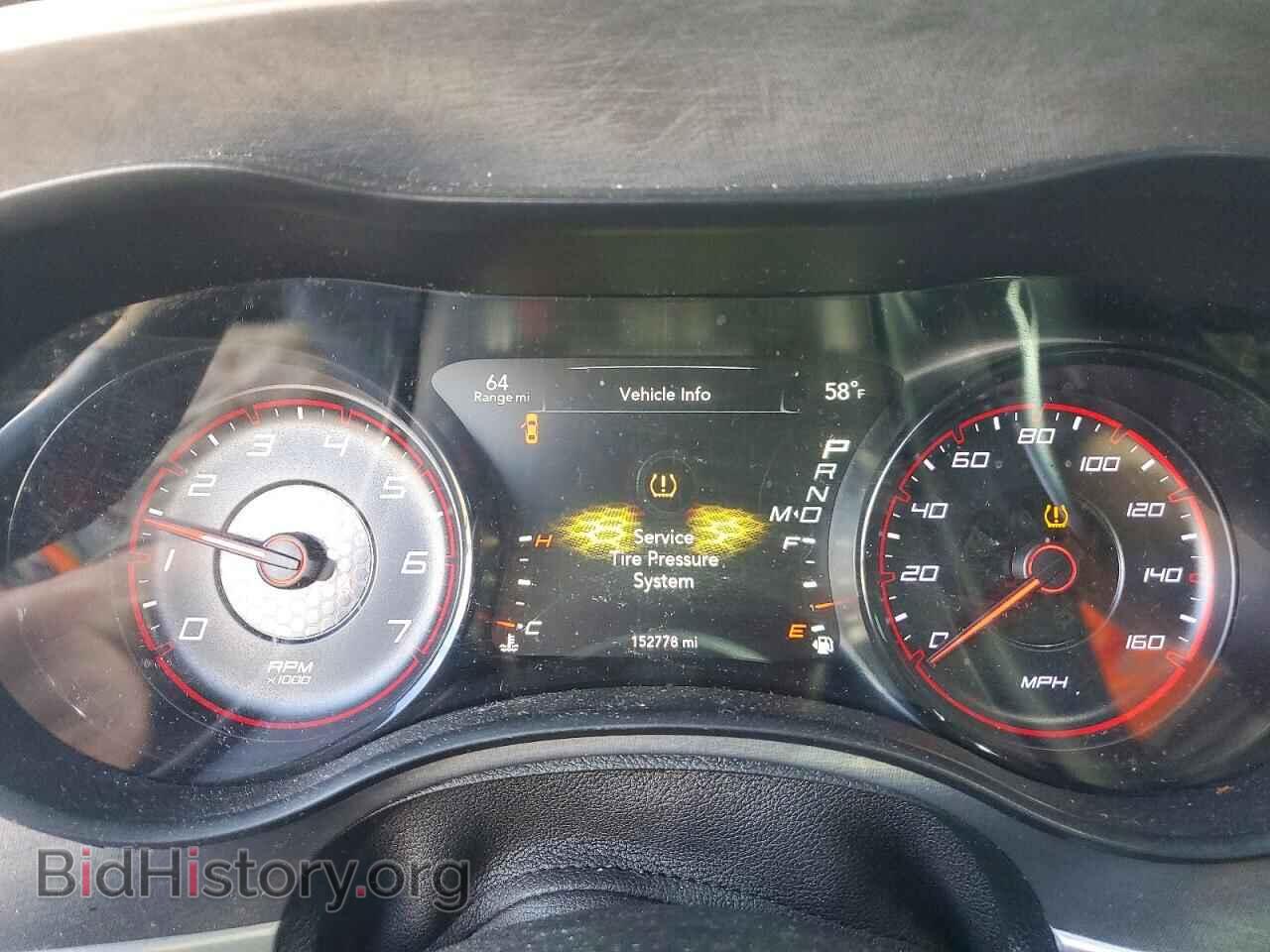 2017 DODGE CHARGER - VIN: 2C3CDXCT7HH650620 - Фото 9