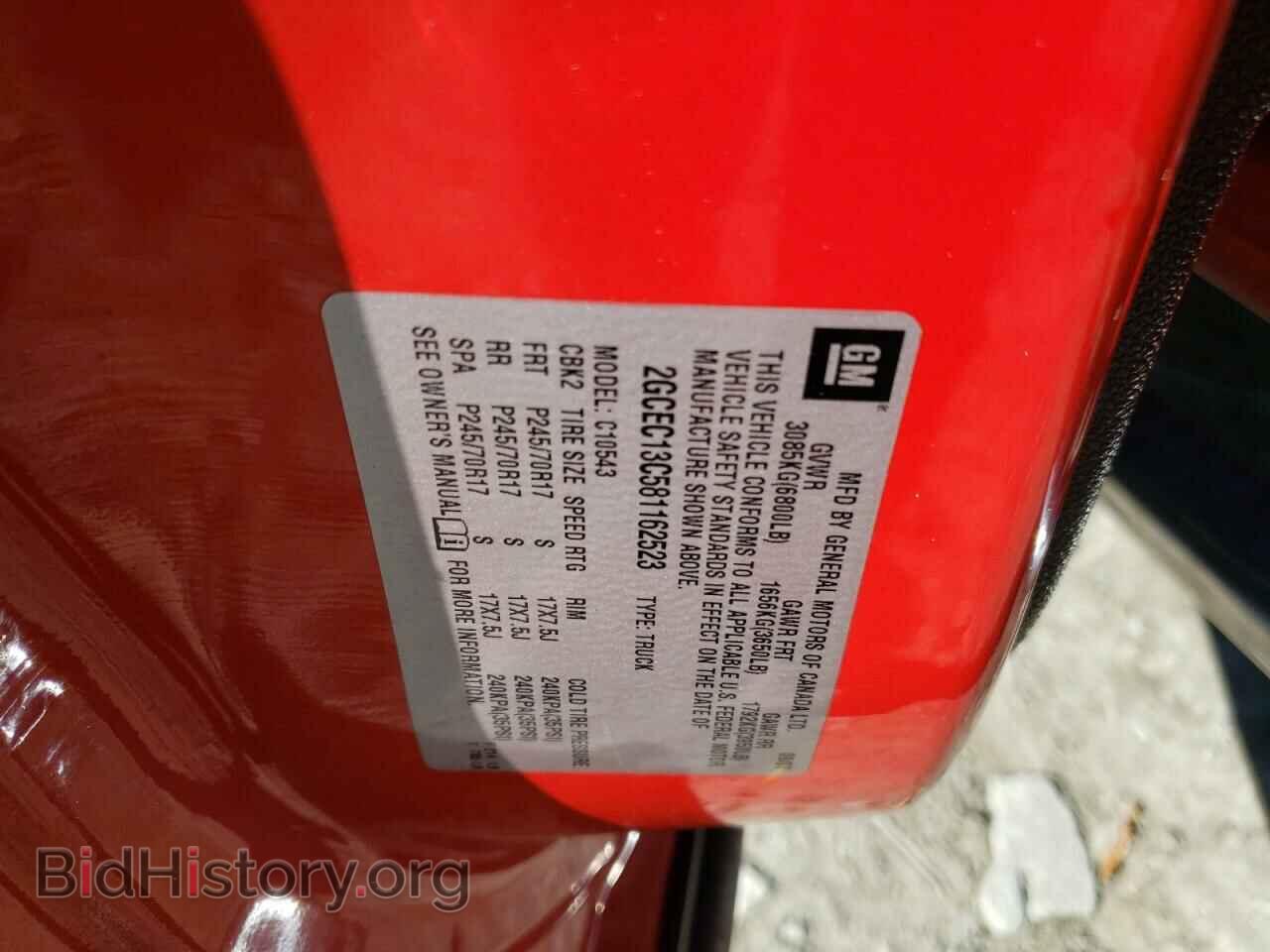 2008 CHEVROLET ALL Models - VIN: 2GCEC13C581162523 - Фото 12