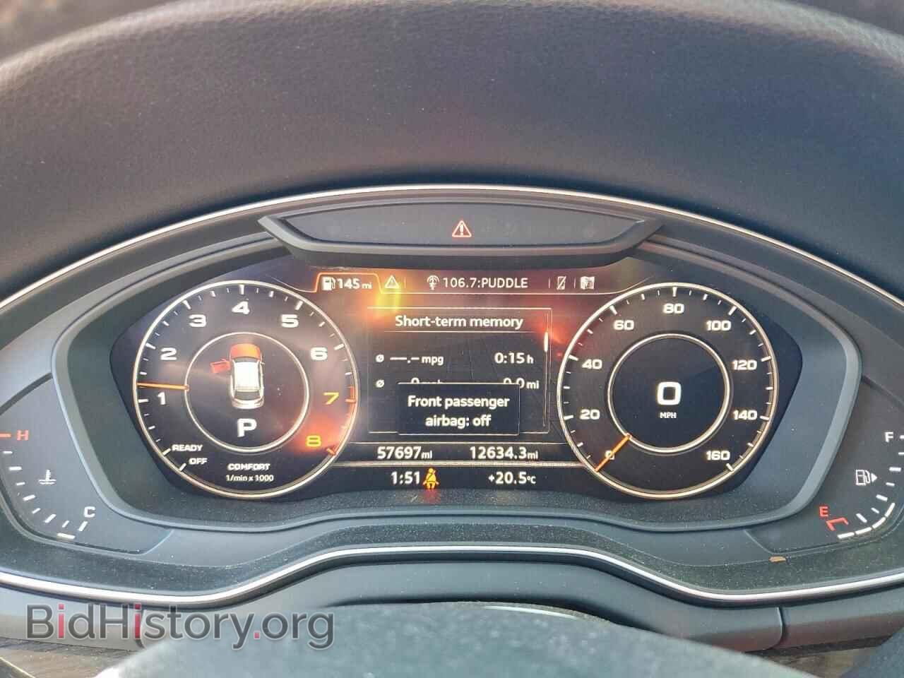 2018 AUDI Q5 - VIN: WA1BNAFYXJ2233106 - Фото 9