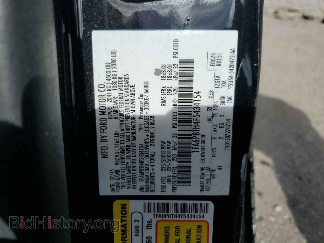 2015 FORD ALL Models - VIN: 1FA6P8TH4F5434154 - Фото 12
