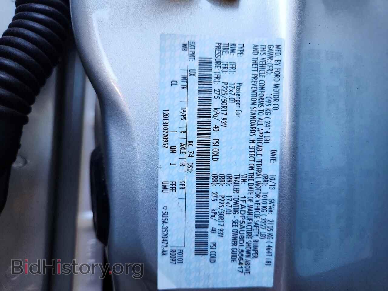 2013 FORD CMAX - VIN: 1FADP5AU8DL556417 - Photo 12