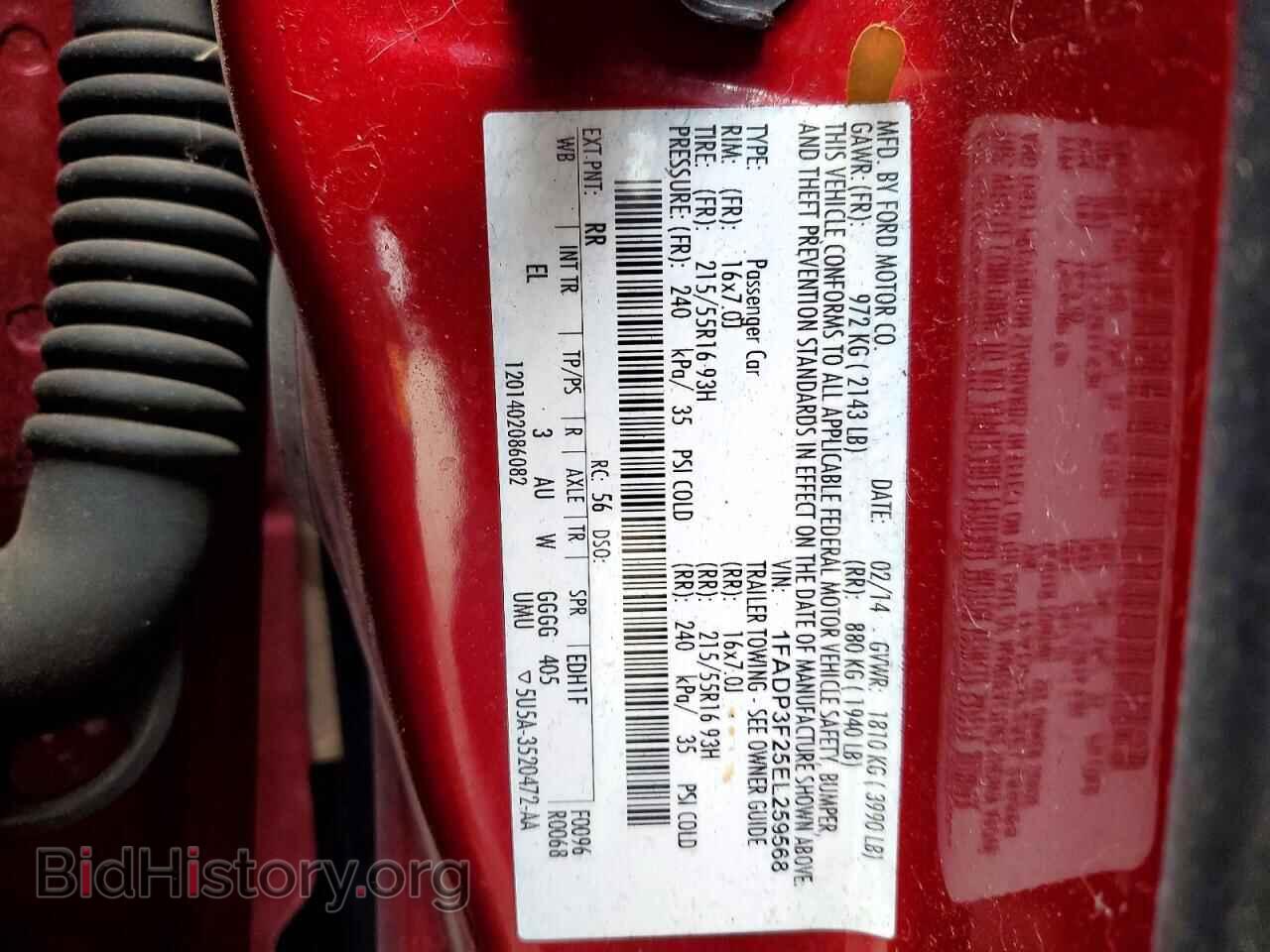 2014 FORD FOCUS - VIN: 1FADP3F25EL259568 - Фото 12