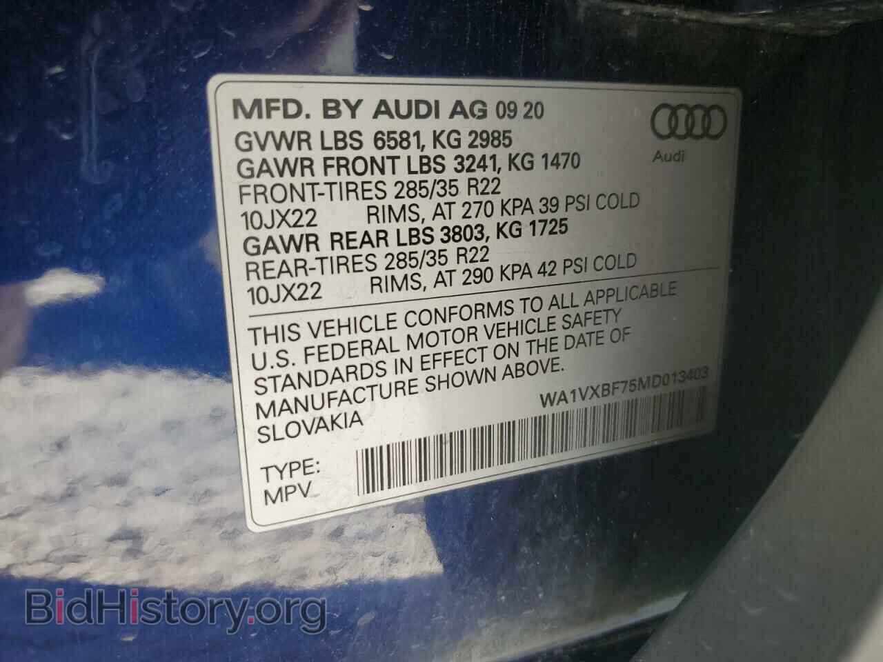 2021 AUDI Q7 - VIN: WA1VXBF75MD013403 - Photo 14