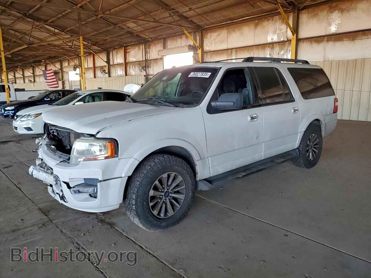 Photo 1FMJK1HT2FEF32036 - FORD EXPEDITION 2015