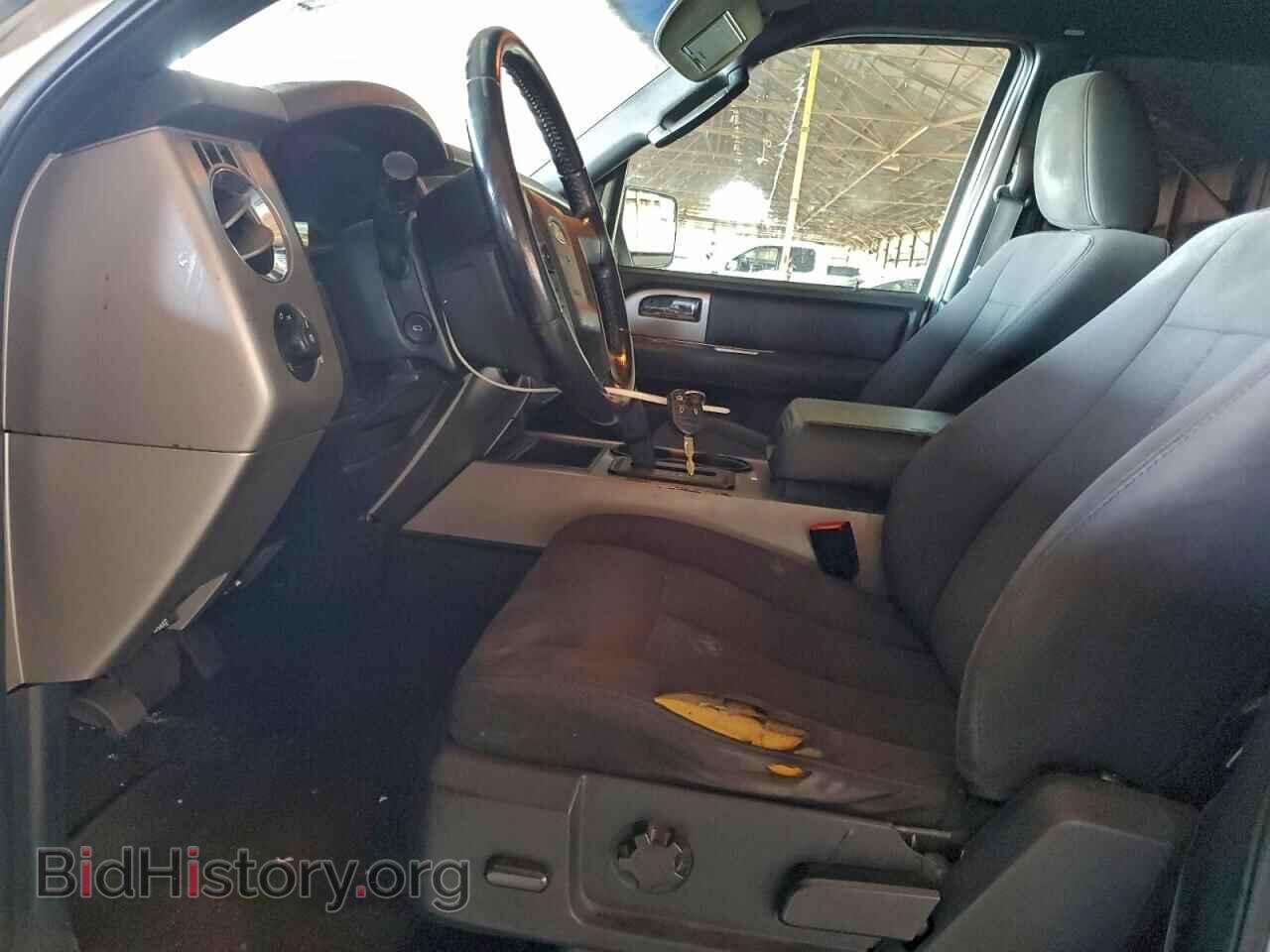 2015 FORD EXPEDITION - VIN: 1FMJK1HT2FEF32036 - Photo 7