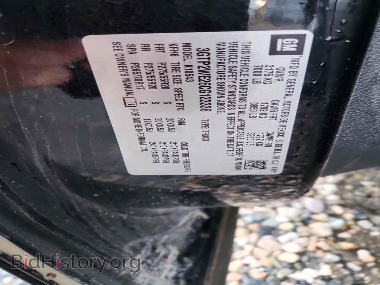 2012 GMC SIERRA - VIN: 3GTP2WE26CG123338 - Фото 12