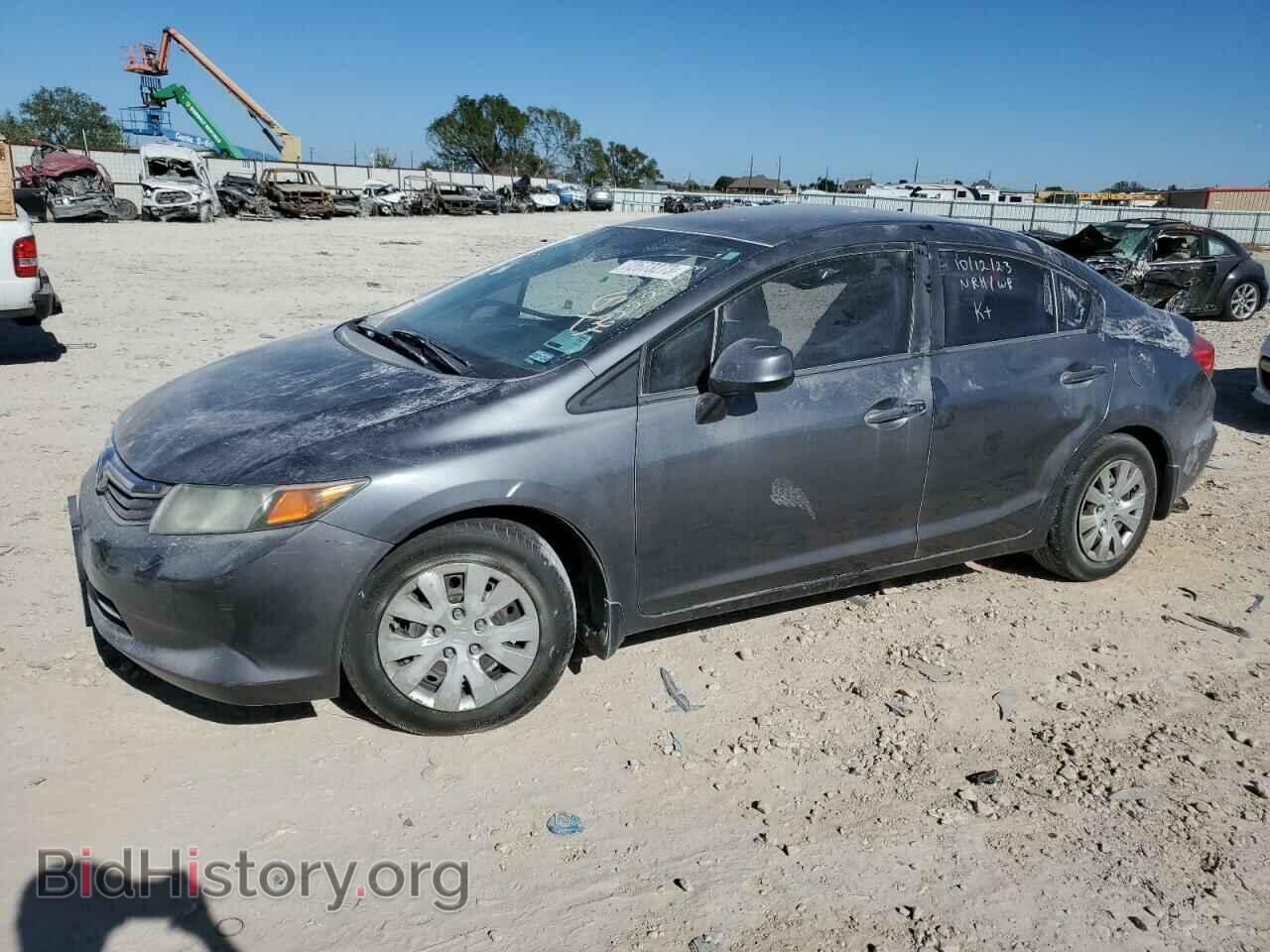 Фотография 19XFB2F55CE389362 - HONDA CIVIC 2012