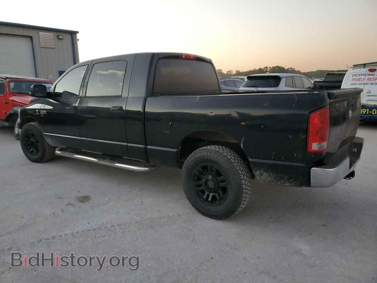 2009 DODGE All Models - VIN: 3D7KR29L89G506648 - Фото 2
