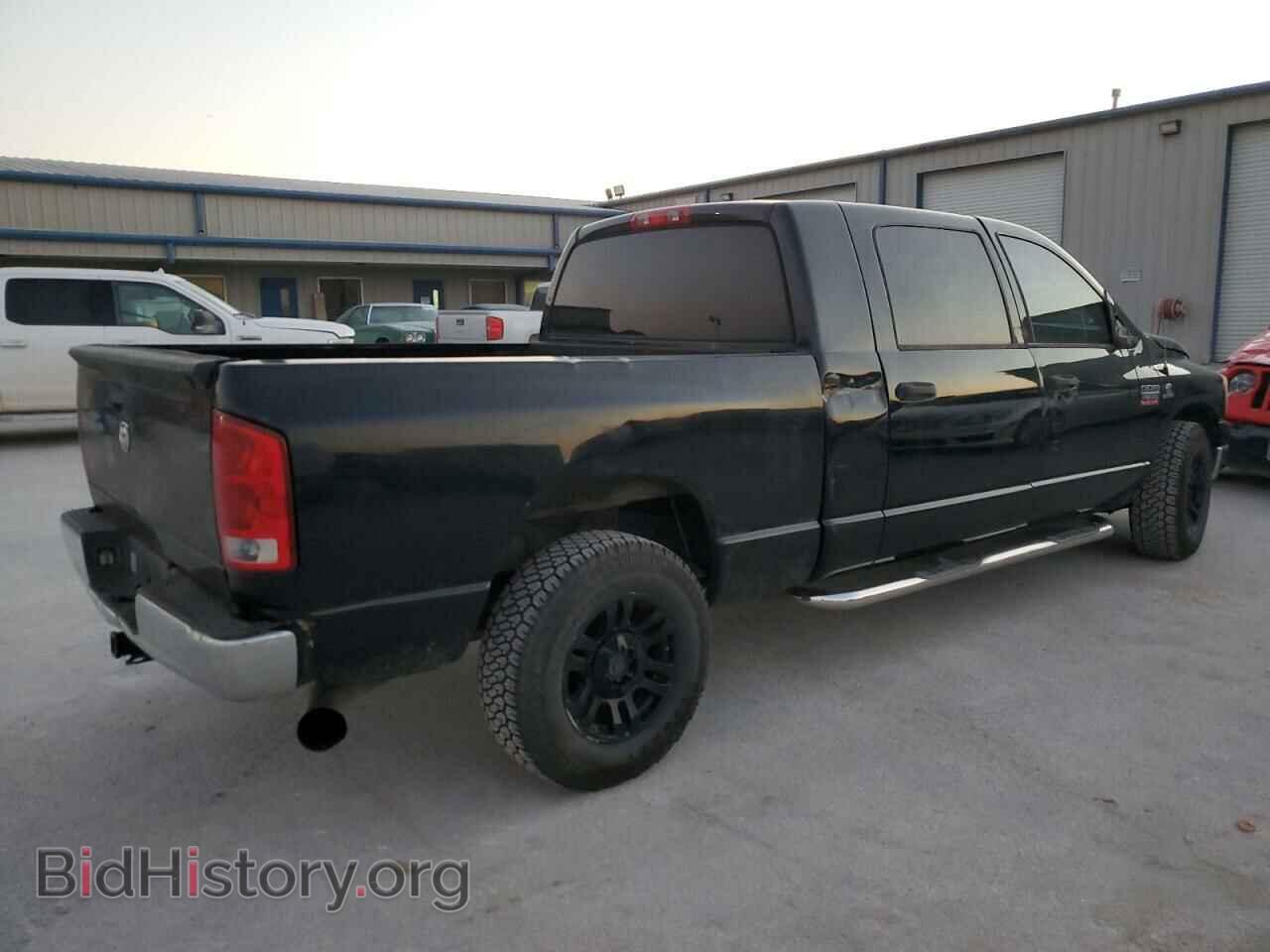 2009 DODGE All Models - VIN: 3D7KR29L89G506648 - Фото 3