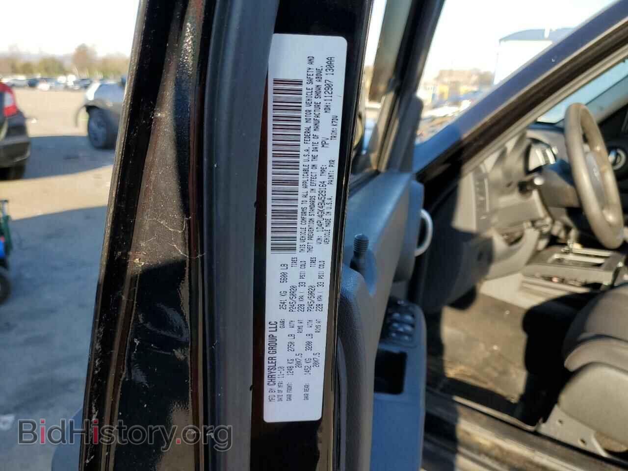 2011 DODGE NITRO - VIN: 1D4PU4GK4BW529164 - Фото 13
