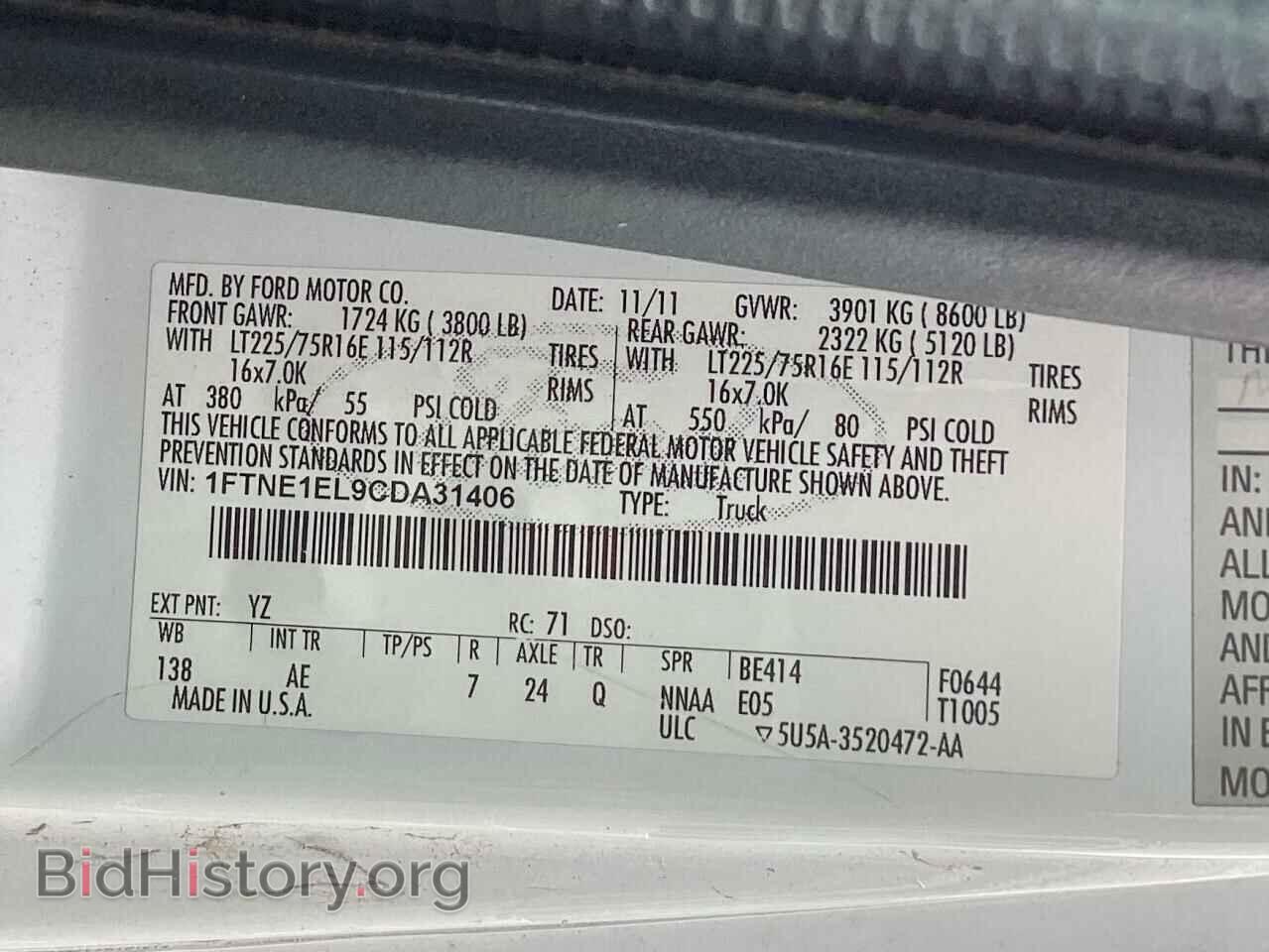 2012 FORD ALL Models - VIN: 1FTNE1EL9CDA31406 - Фото 10