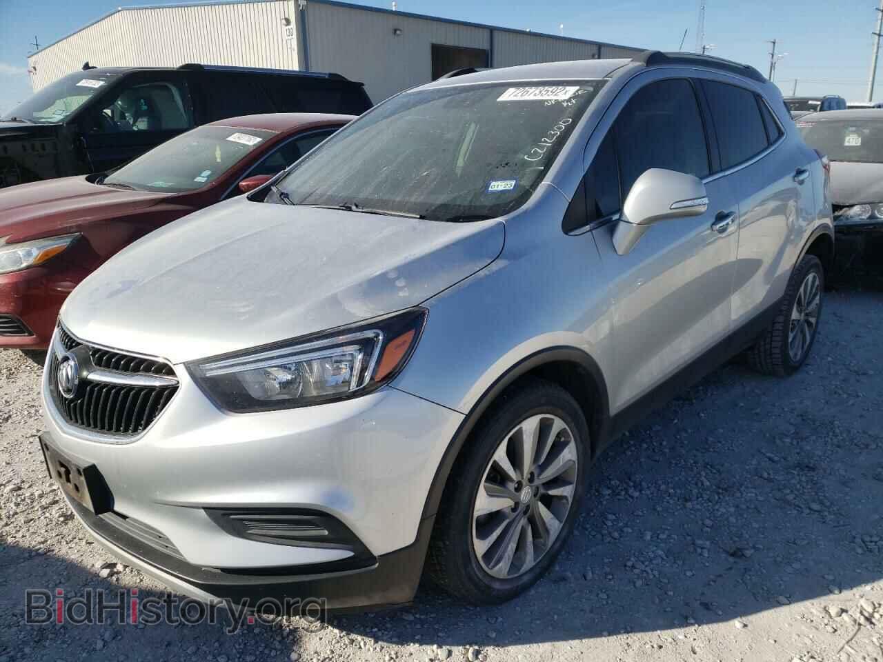 Фотография KL4CJASB8JB684407 - BUICK ENCORE 2018