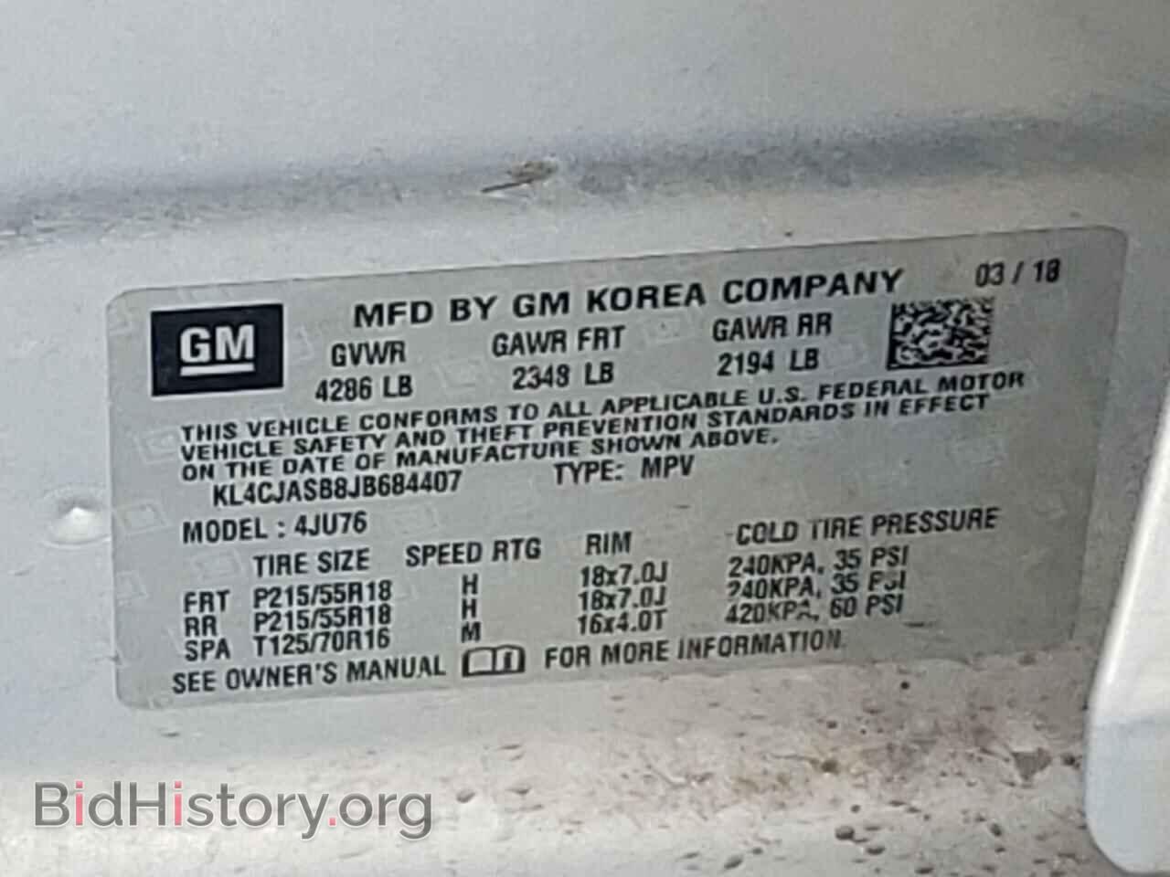 2018 BUICK ENCORE - VIN: KL4CJASB8JB684407 - Photo 12