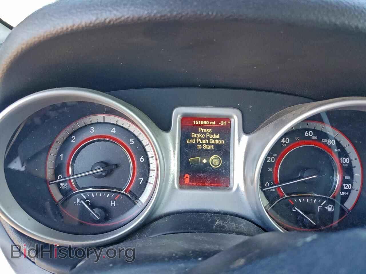 2017 DODGE JOURNEY - VIN: 3C4PDCABXHT566265 - Фото 9