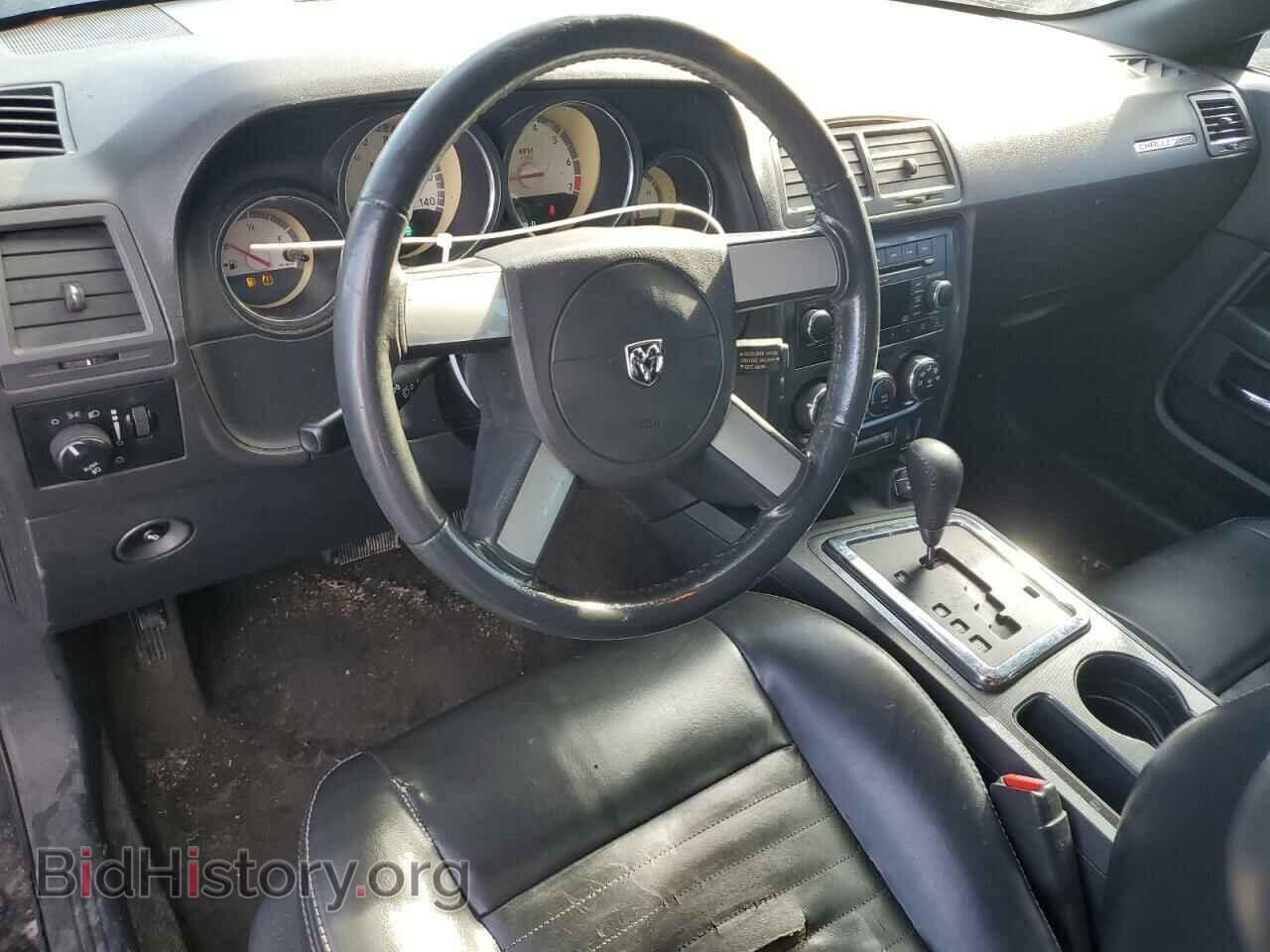 2010 DODGE CHALLENGER - VIN: 2B3CJ4DV8AH270390 - Фото 8