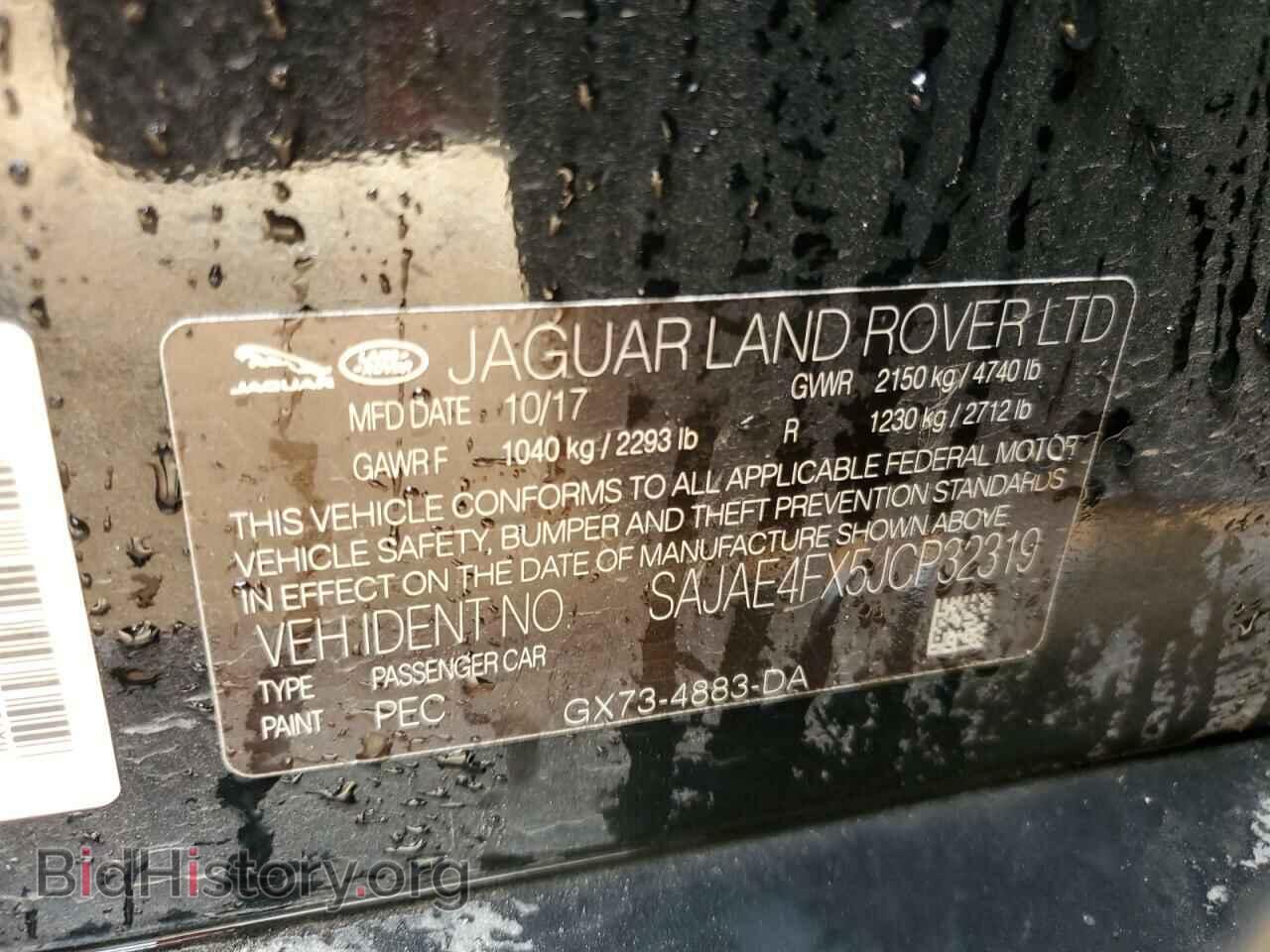 2018 JAGUAR XE - VIN: SAJAE4FX5JCP32319 - Фото 12