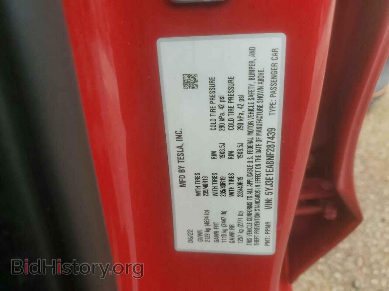 2022 TESLA MODEL 3 - VIN: 5YJ3E1EA8NF287439 - Фото 12