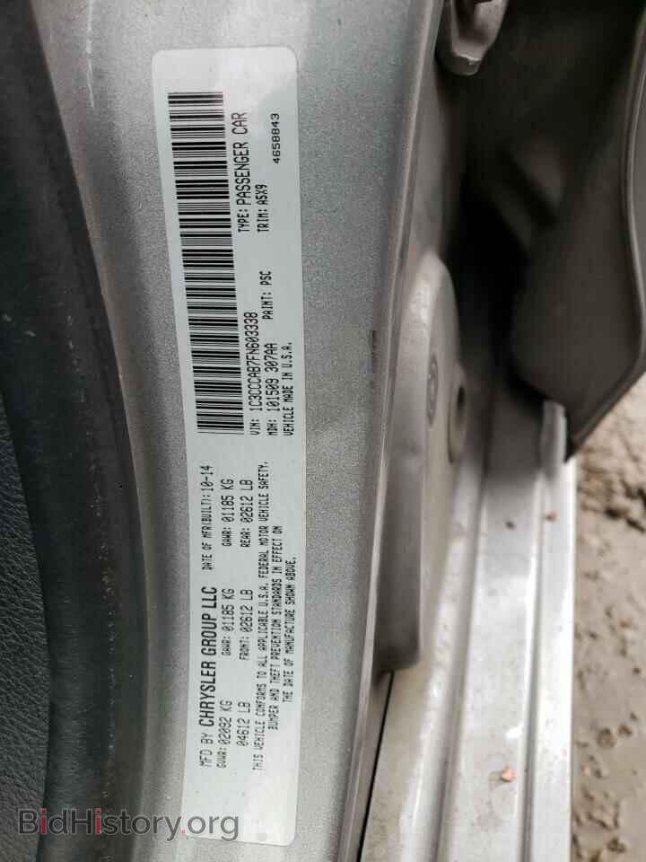2015 CHRYSLER 200 - VIN: 1C3CCCAB7FN603338 - Фото 12